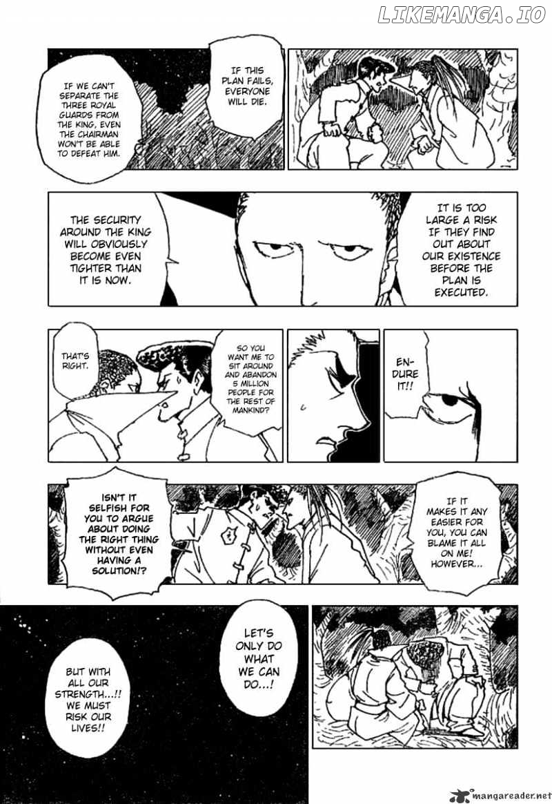 Hunter x Hunter, Chapter 231 image 07